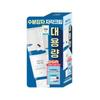 Birch Moisture Cream 120ml Set (+4 Moisture Pads)