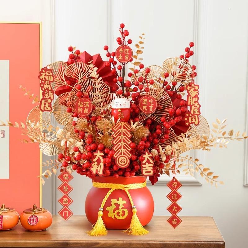 

Fa Cai Fruit Simulation Red Fruit Flower Opens Flower Arrangement Moves into the House Blessing Bucket