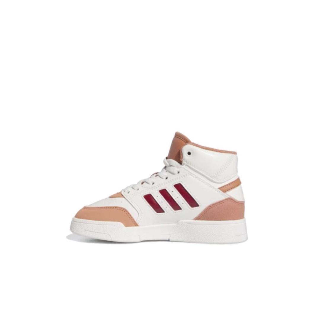 

кроссовки adidas originals Kids Skateboarding shoes Kids IG1478