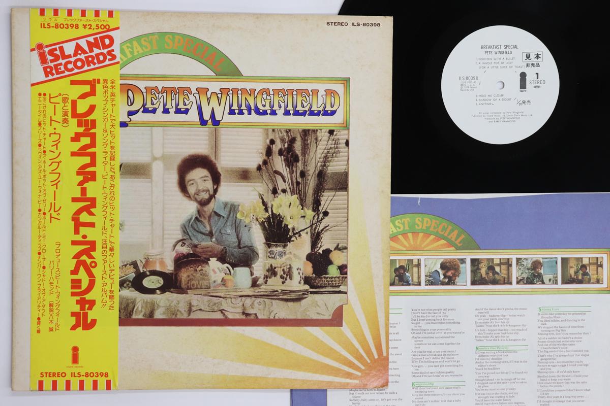 

LP Record PETE WINGFIELD - Breakfast Special ILS80398PROMO ISLAND Japan Obi Rock Used