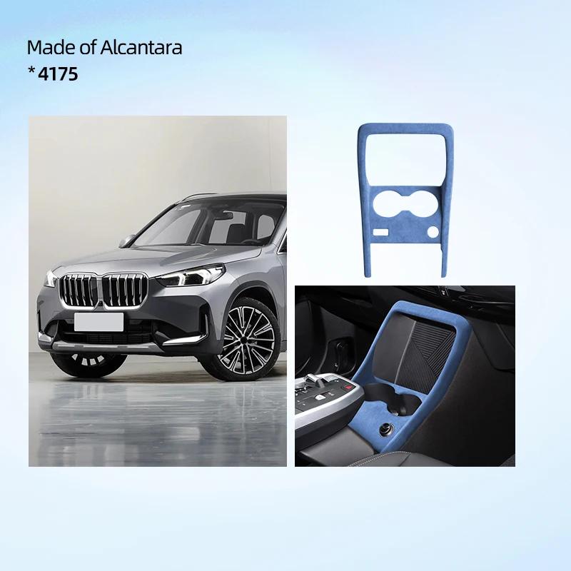 Ramka ochronna panelu zmiany biegów środkowego samochodu Alcantara Zamsz do BMW X1 IX1 U11 2024 2025 Akcesoria do modyfikacji samochodu