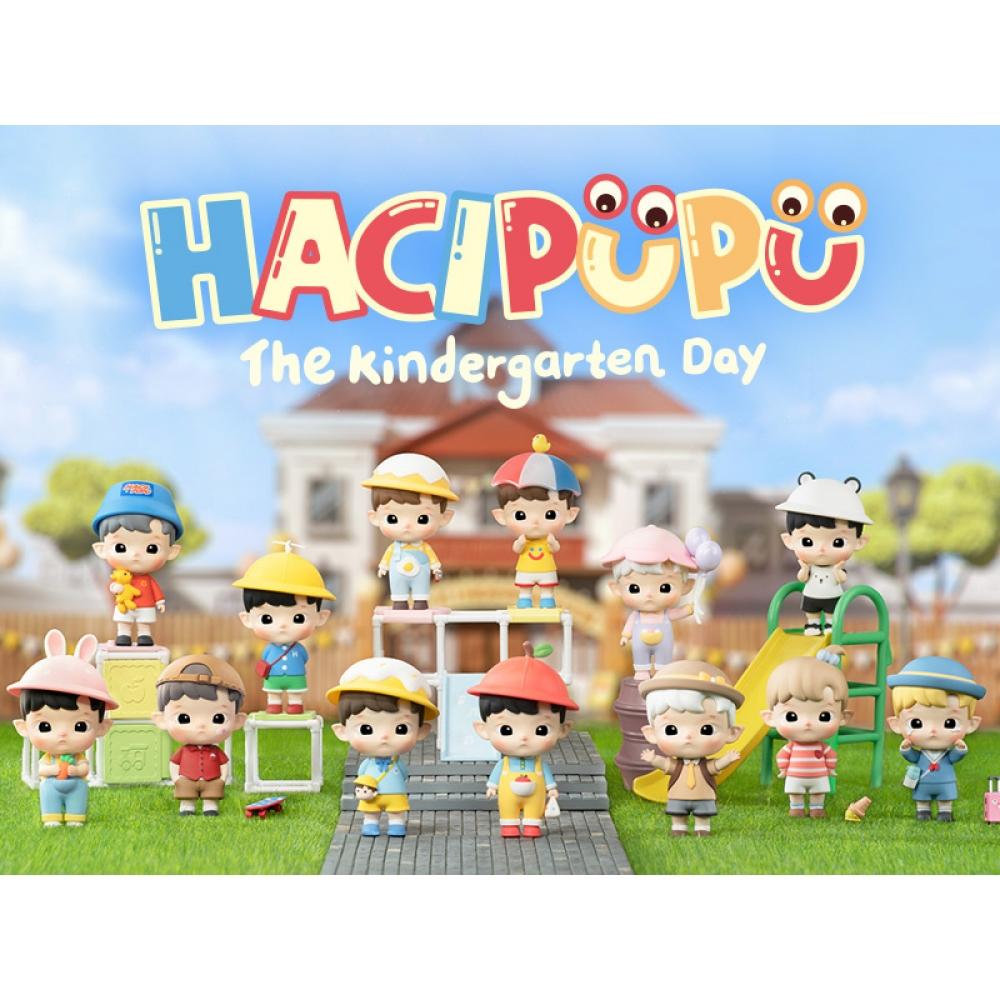 

Null Hacipupu Kindergarten Series 1box 12pcs