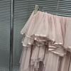 Spring 2026 High-Waist Multi-Layer Irregular Long Fluffy Skirt with Side Slit