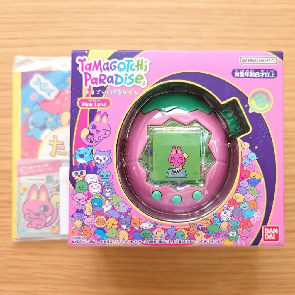 

[USED] Tamagotchi Paradise Pink Land Console + Early Purchase Bonus