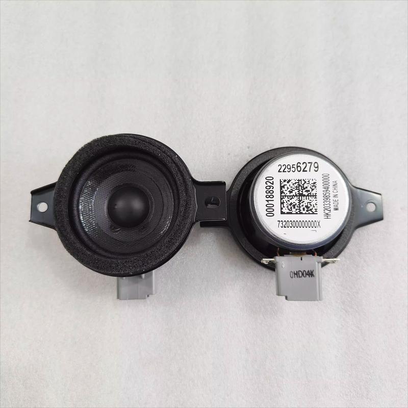 For Buick regal Lacrosse GL8 rear door C-pillar horn speakers