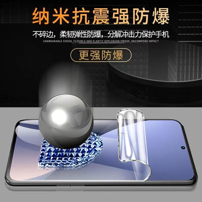 Honor 100 Water Condensation Film 100pro Mobile Phone Film 80se Tempered Film UV Full Glue Magic6 Suitable for Magic6pro