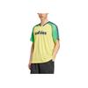 adidas Originals Loose Fit Fashion Short Sleeve Basketball Jersey Men Tops Pure-Sulfur JD0813