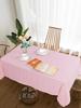 1PC Valentine's Day Pink and White Checkered Tablecloth, Restaurant Kitchen Picnic Wedding Party Decoration Tablecloth
