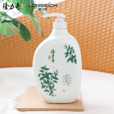 Longliqi Peppermint Shower Gel
