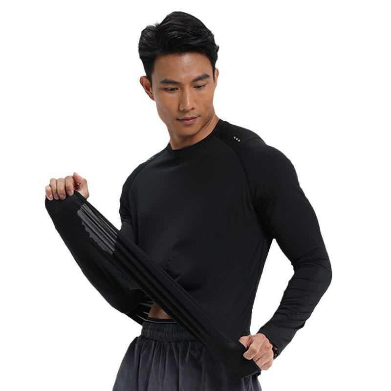 Dijia Men's Quick-Dry Long-Sleeve Athletic T-Shirt for Running, Basketball, Fitness, Cycling, and Hiking.