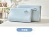 Hongrui Premium Deep Sleep Slow Rebound Wave Pillow