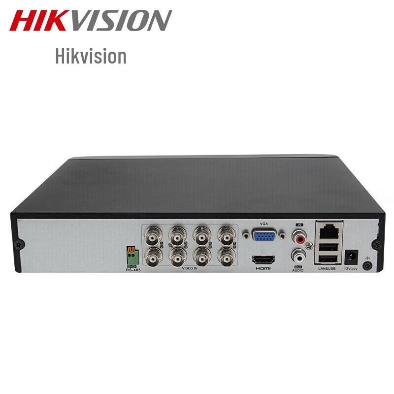 

Hikvision 8-Channel Hybrid DVR/NVR Surveillance Host