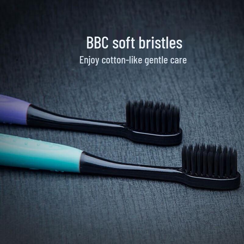 Shuke Carbon Fiber Bamboo Charcoal Toothbrushes