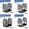 Metal Hollow Tree Bookend Lshaped Iron Desk Organizer For Kids And Students
