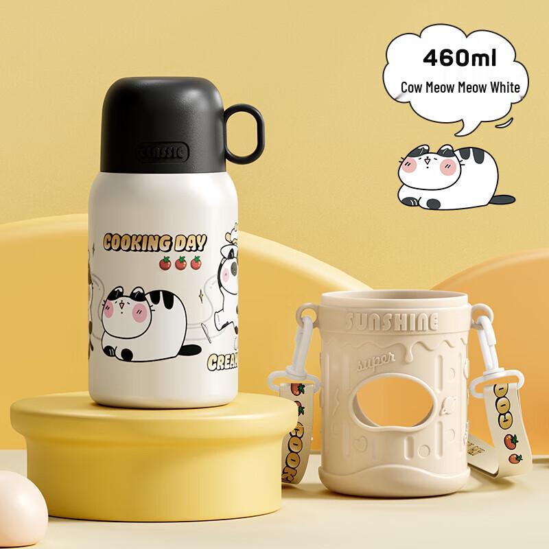 Meow Tuanzi Children s Stainless Steel Straw Vacuum Flask