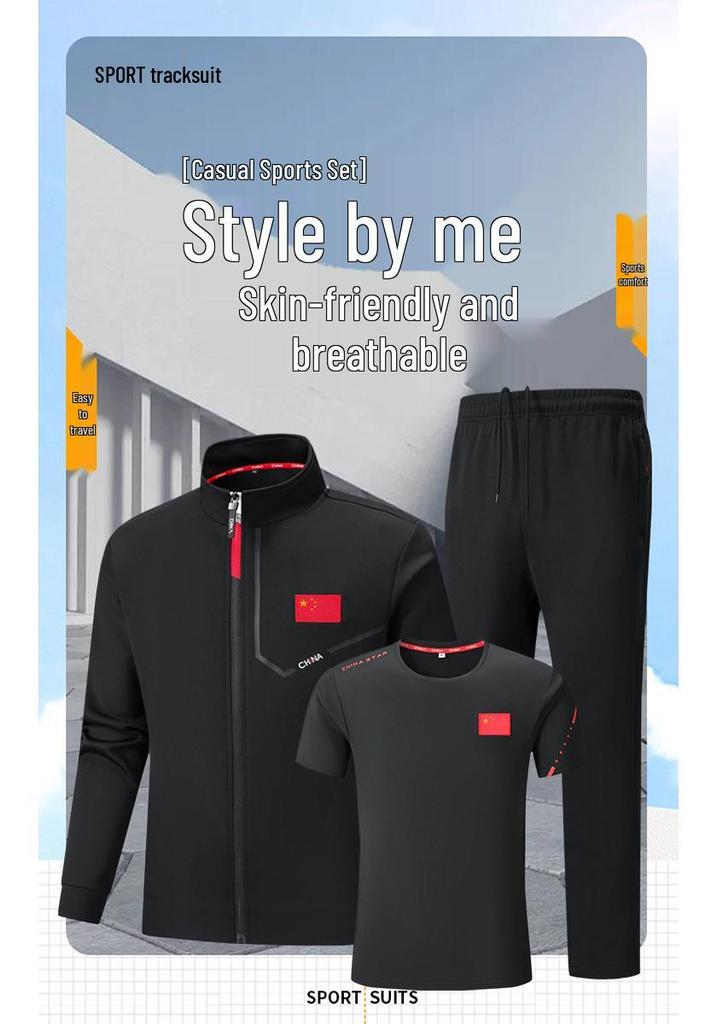 Unisex Chinese Wushu Sports Suit: 3-Piece Training & Coach Uniform for Team Events