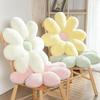 60CM 8-petal Chrysanthemum Pillow Bed Head Flower Petal Shaped Cushion Chair Sofa Cushion Cute Pillow Floor Cushion