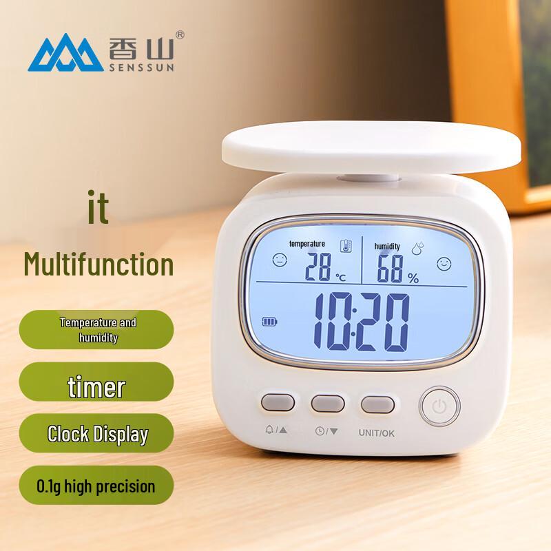 Xiangshan High Precision Smart Kitchen & Coffee Scale (CN version)