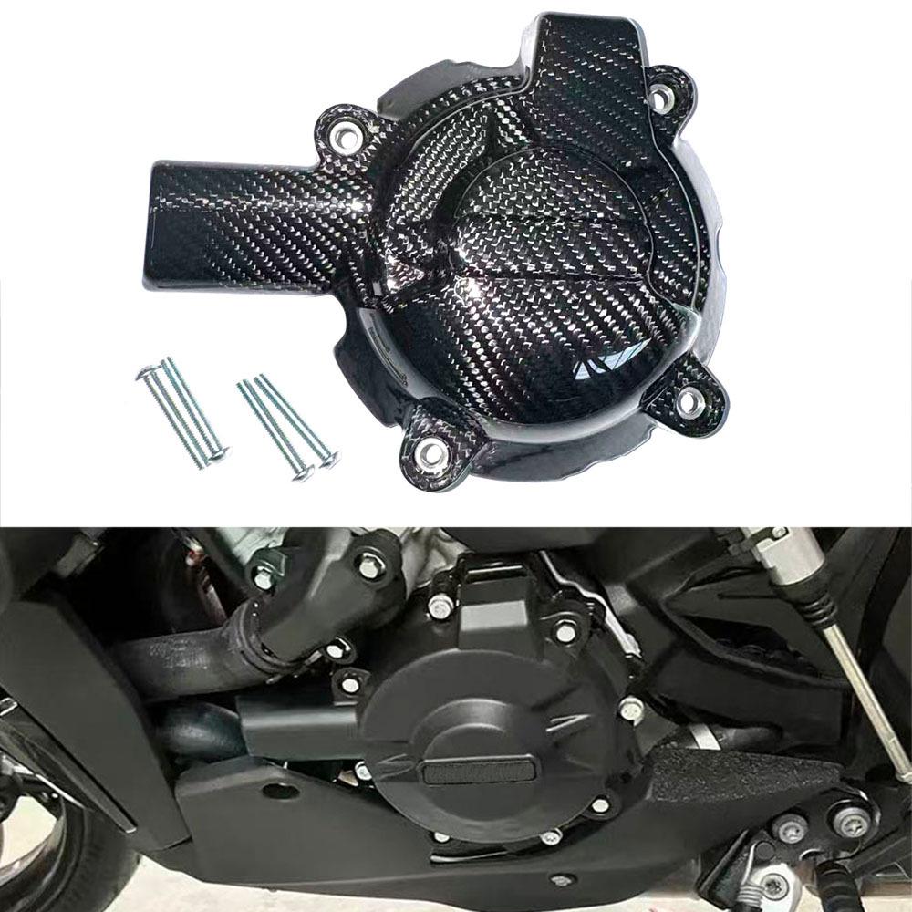 Carbon Fiber Engine Cover Protector for BMW S1000RR/S1000R