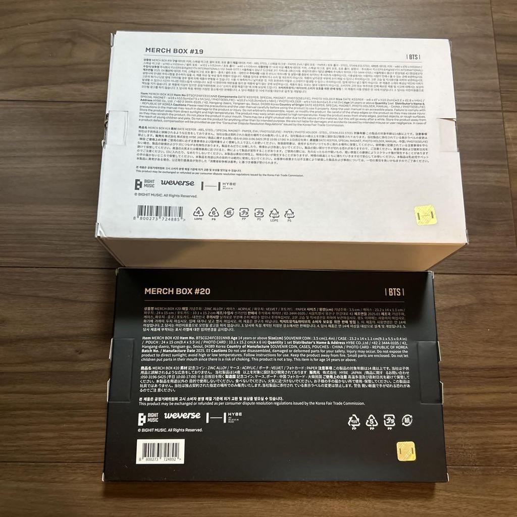 [USED] BTS Marchbox 19 20
