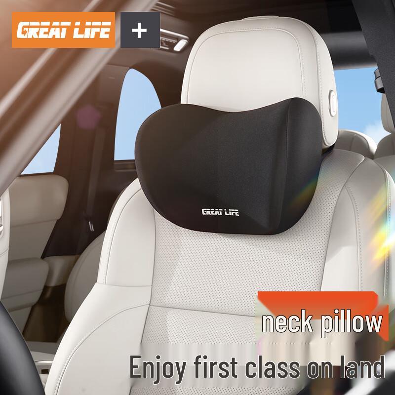 GREAT LIFE Memory Foam Car Headrest and Lumbar Support Set
