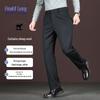 MUSHILANG Men's Wool-Blend Fleece-Lined Casual Business Pants