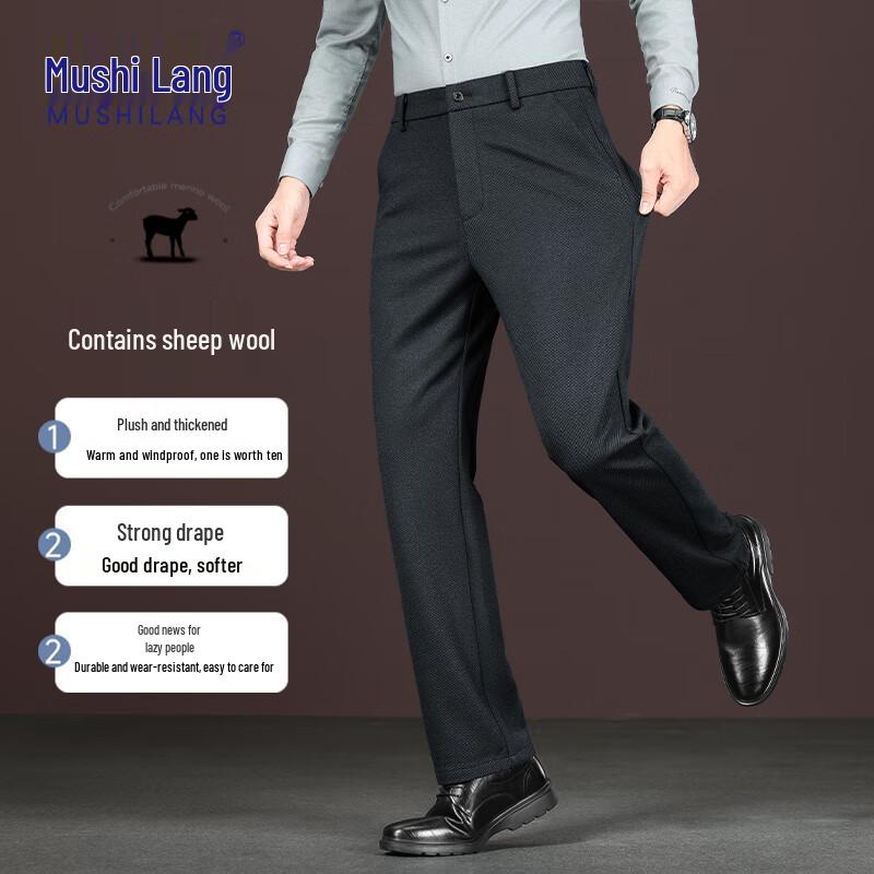 MUSHILANG Men's Wool-Blend Fleece-Lined Casual Business Pants