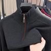 Men's Wool Stand Collar Zipper Sweater - Thickened Warm Jacquard Knitwear for Autumn/Winter