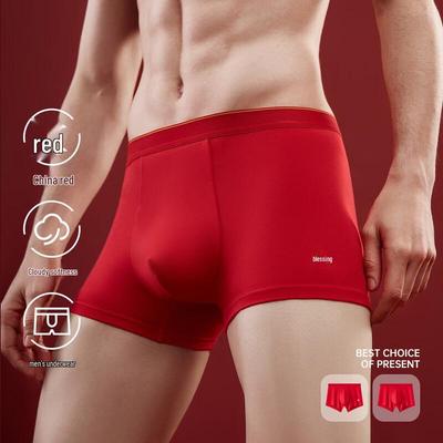 Unterhosen – Boxershorts
