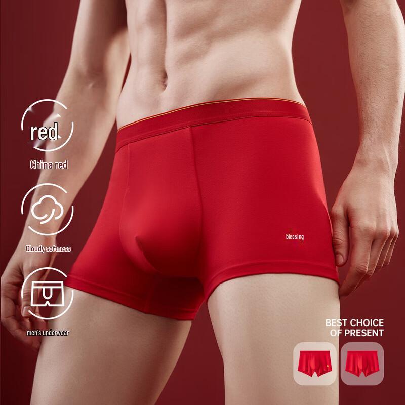 

Мужские хлопковые трусы-слипы Lucky Red, 2 шт. 2XL 185