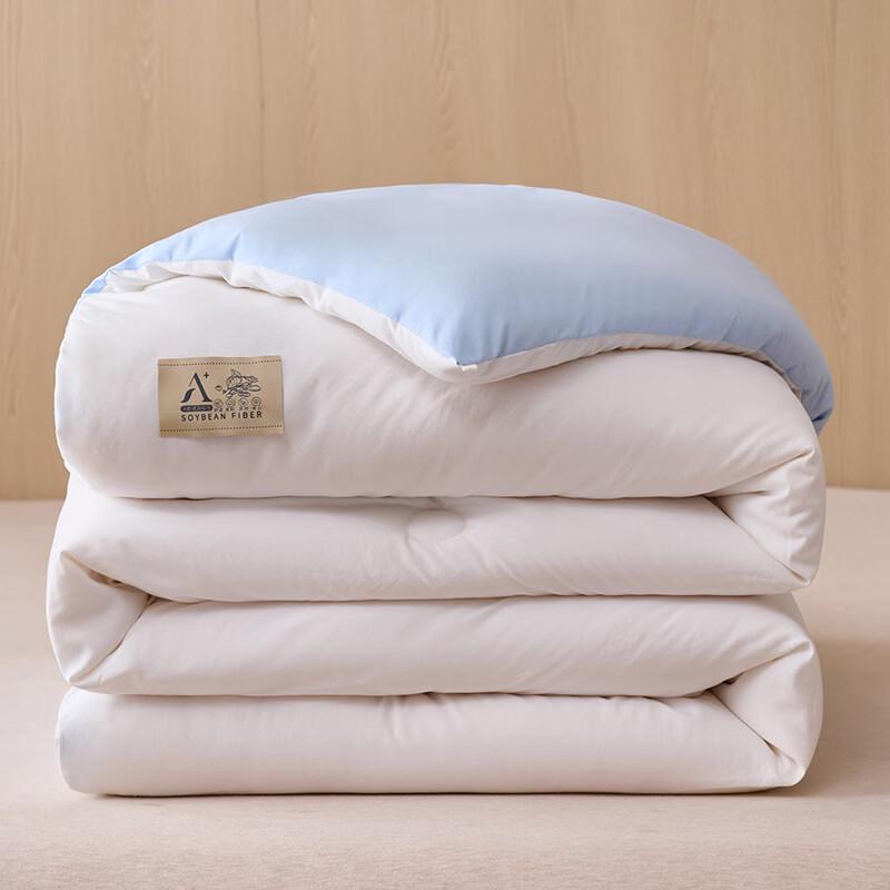 

Grace Soybean Fiber Quilt 200x230cm