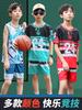 Children's basketball uniforms Boys' primary school competition June 1 Kindergarten prints jerseys to perform animation tide, starting from one piece
