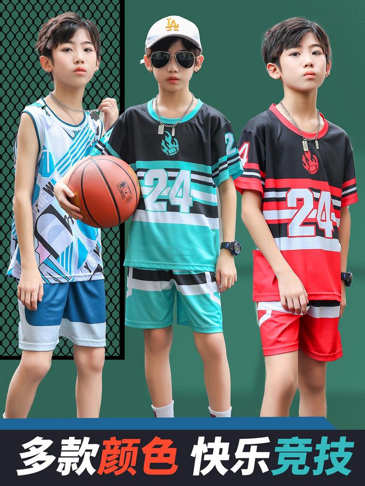 Children's basketball uniforms Boys' primary school competition June 1 Kindergarten prints jerseys to perform animation tide, starting from one piece