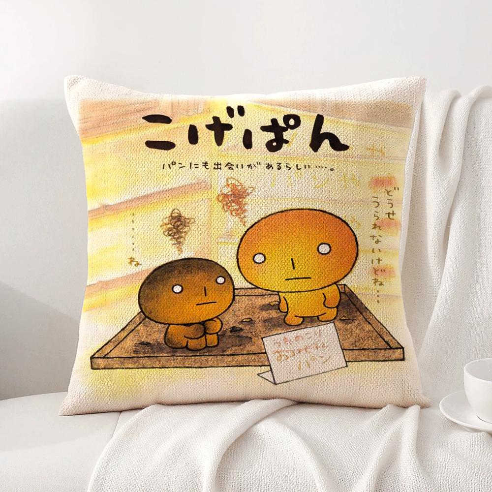 Japan Kawaii K-Kogepan Cushion Cover Summer Coolness Linen Fabric Double-Sided Printing Pillow Case Sofa Home Decor Gift