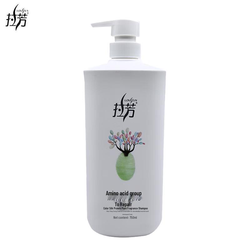 

Lafang Botanical Exquisite Repair Shampoo