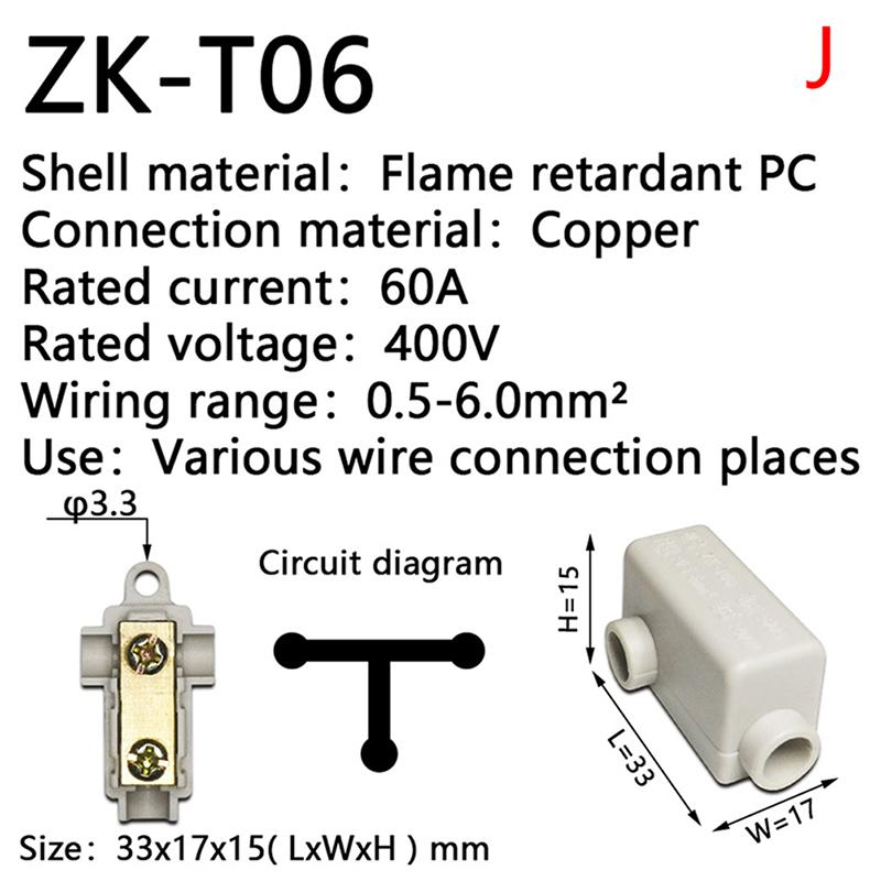

Розподільник високої потужності, швидкий дротяний роз єм, клемна колодка, розподільна коробка кабелю