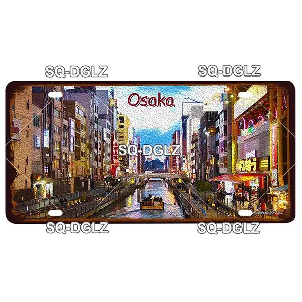 [SQ-DGLZ] Asia City 15x30cm Plate Metal Sign Vintage Plaque Tin Sign Wall Decor For Bar Country Painting Travel Poster