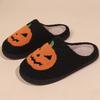 Fashion Cartoon Pumpkin Cotton Slippers for Women Indoor Non Slip Warm Plush Woman Halloween Casual Designer Cotton Slides Female