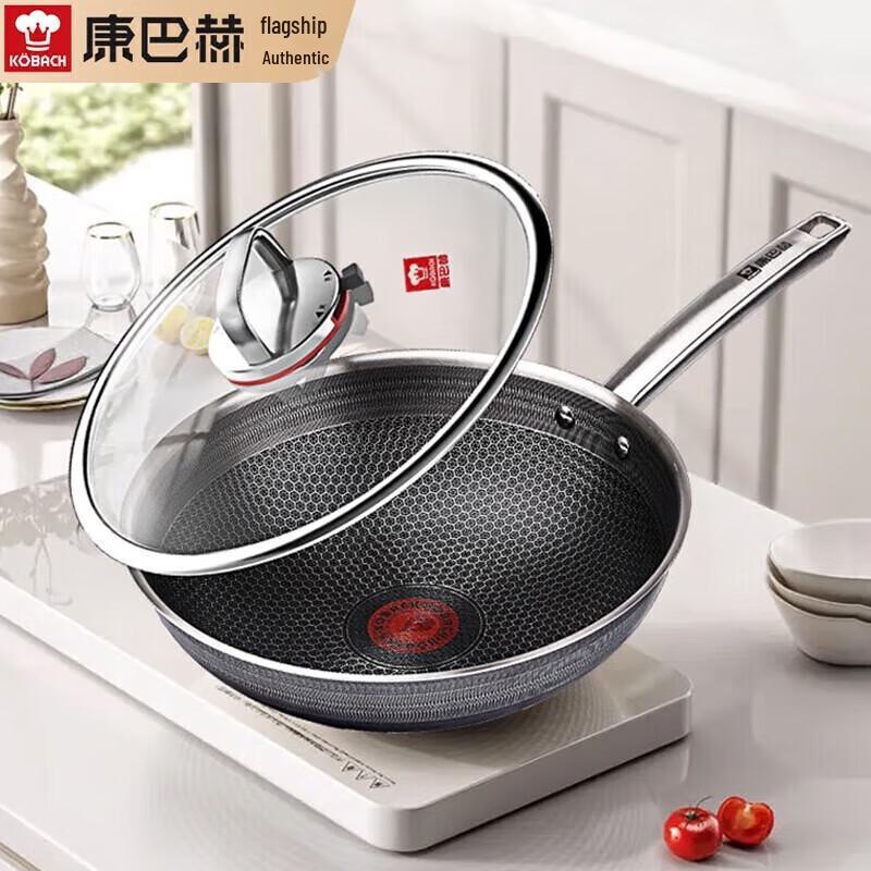KBH Sixth-Gen Non-Stick Honeycomb Stainless Steel Wok