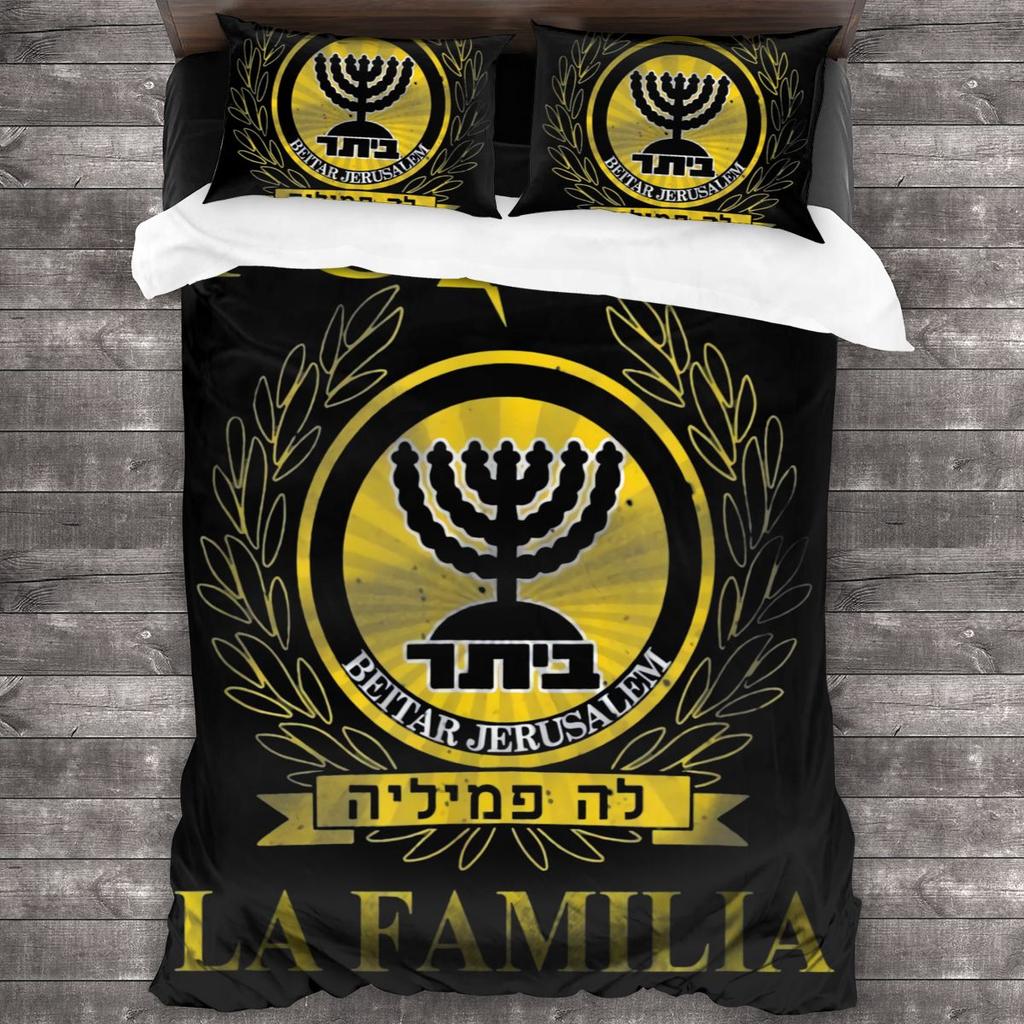 Beitar Jerusalem All Season Twin Bedding Set Single Twin Full Queen King Size Bed Set Aldult Kids Bedroom Duvetcover Sets 3D