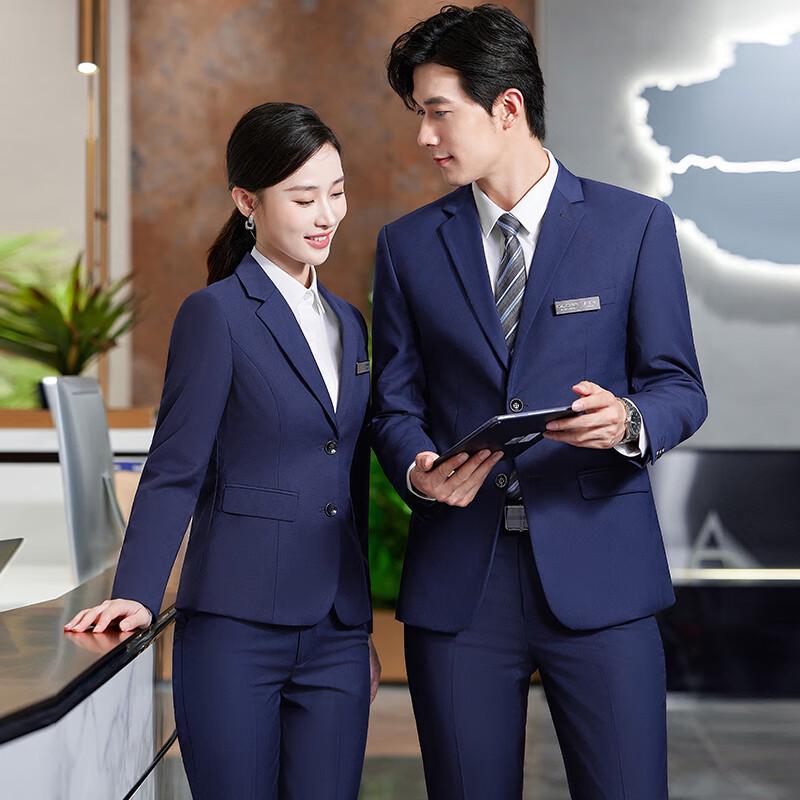 Unisex Business Formal Suit Set