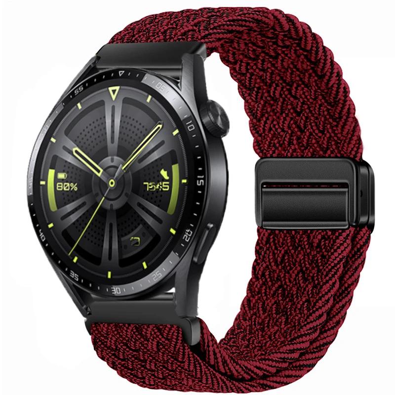 22mm 20mm Nylon Braided Strap For Huawei Watch 4/3/GT4-3 Samsung Watch 6/5/4/3 Fabric Bracelet Wristband Amazfit GTR 4/GTS4 Belt
