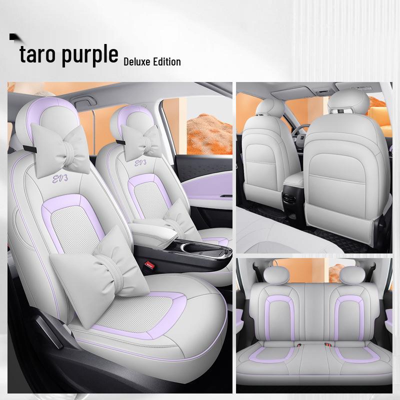DJGY JAC Yiwei 3 Car Seat Cushion: Sporty Leather, All-Season Cover