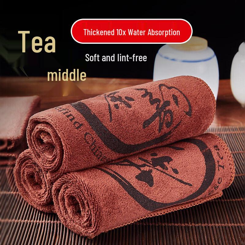 Thickened Cotton Linen Tea Towel