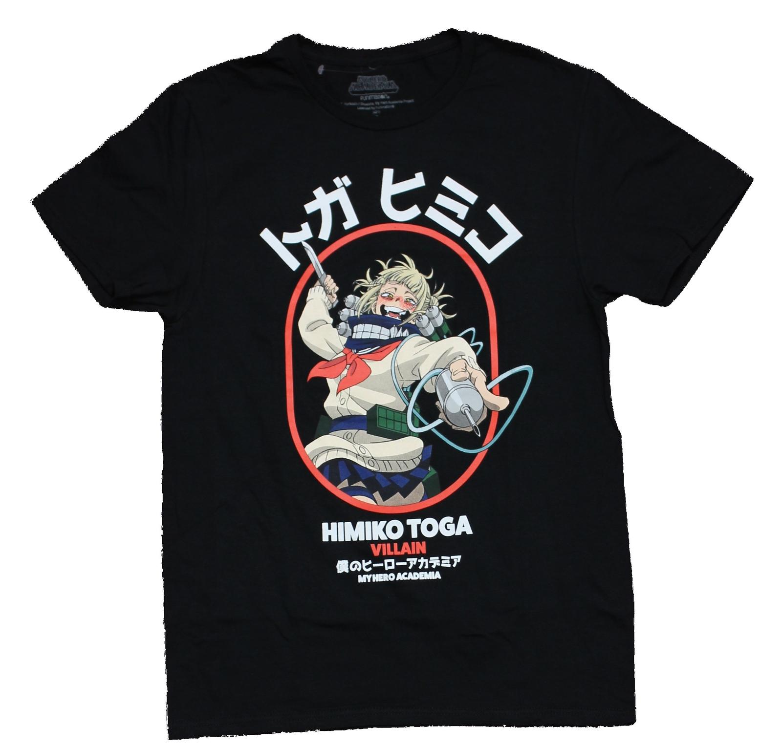 My Hero Academia Adult New T-Shirt - Himiko Toga Attacking Kanji Circle XXXXL