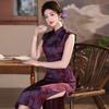 Purple Sleeveless National Style New Chinese Long Improved Cheongsam 1011 New Women's High-end Evening Dress Summer
