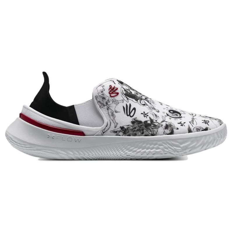 CURRY X BRUCE LEE x Under Armour SlipSpeed Scarpe da Corsa Casual Basse Unisex Scarpe da Ginnastica Bianche 3027711-100