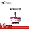 T-MOTOR FPV Racing Drone Brushless Motors