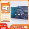 Huawei Ideahub Smart Collaboration Displays & Conferencing Solutions (CN Version)