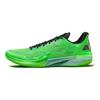 Li-Ning Gamma 1 Radiation Scarpe da Ginnastica da Uomo Verde Radiazioni ABAU039-5